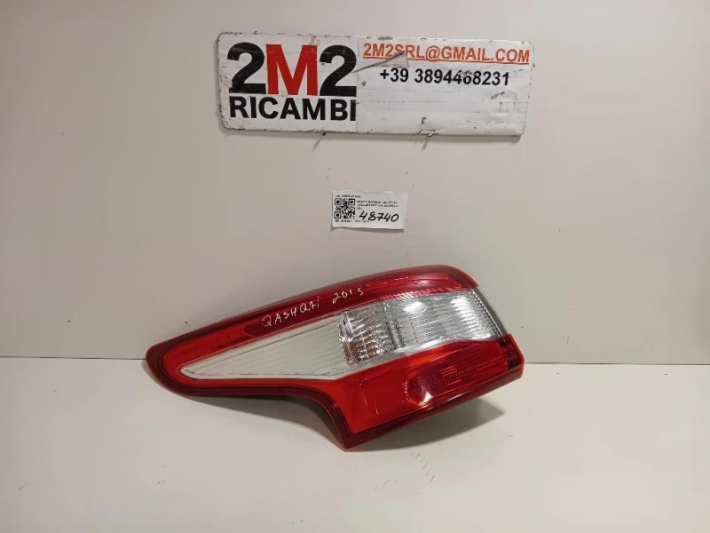 Fanale POST SX 26550 4EA0A Nissan Qashqai II 2014