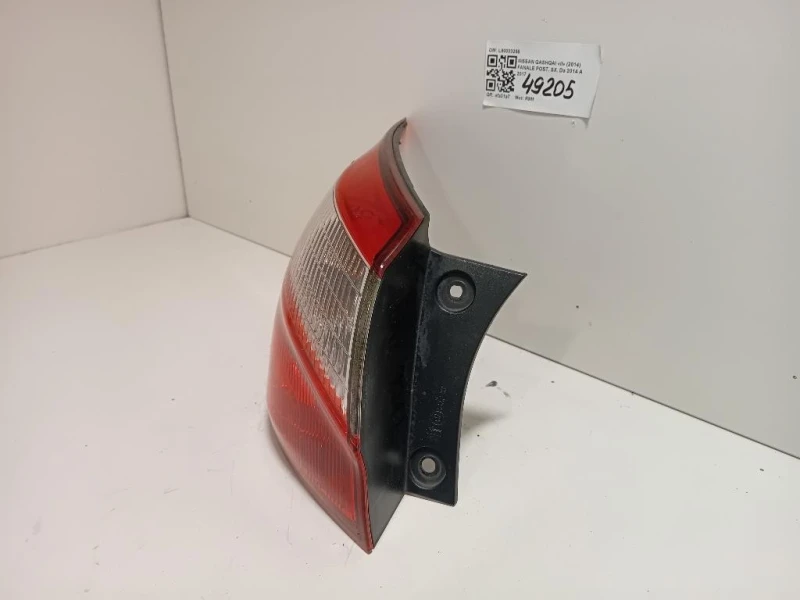 Fanale POST SX L90033255 Nissan Qashqai II 2014