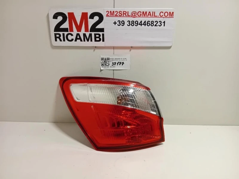 Fanale POST SX Nissan Qashqai II 2014