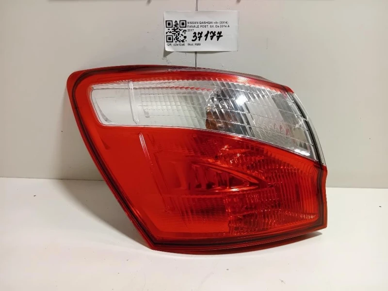 Fanale POST SX Nissan Qashqai II 2014