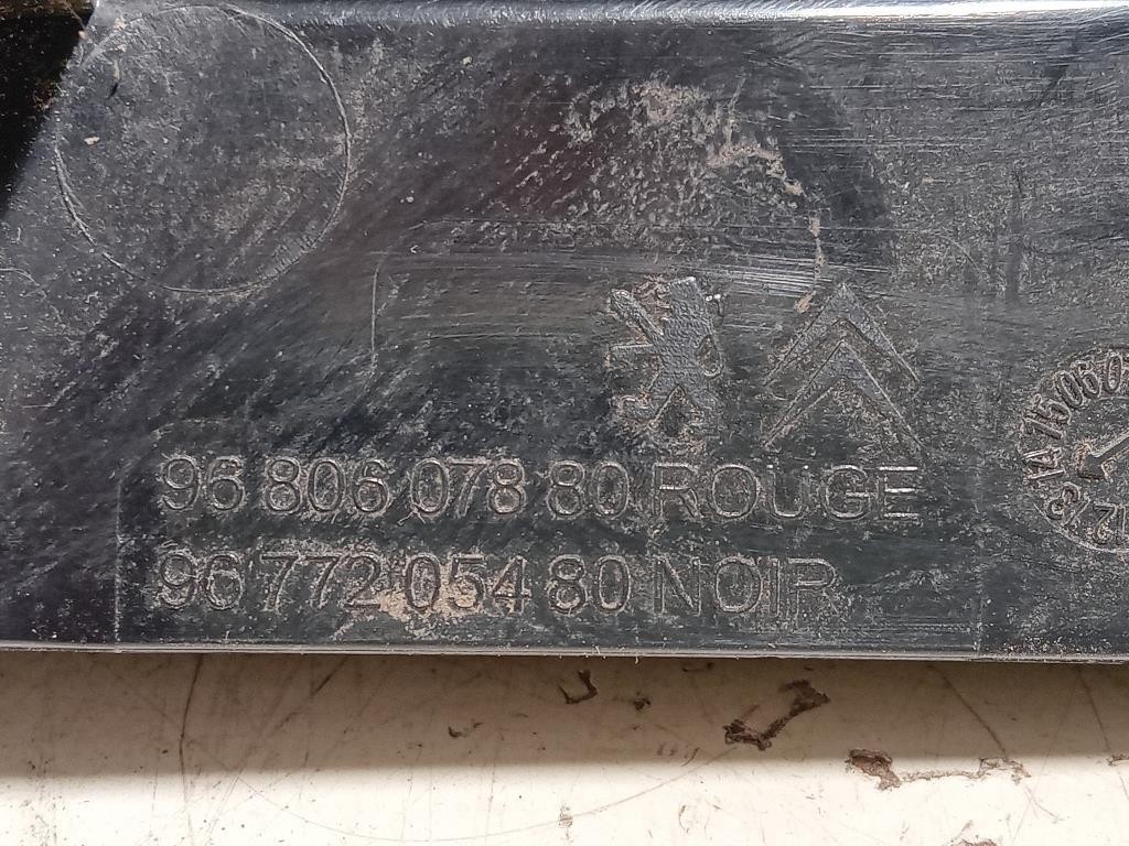 Fanale POST DX 96 772 054 80 Citroen Berlingo III 2015