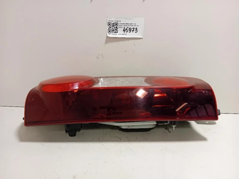 Fanale POST DX 96 772 054 80 Citroen Berlingo III 2015