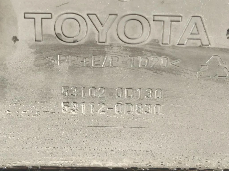 Paraurti ANT 521190U931 Toyota Yaris IV 2017