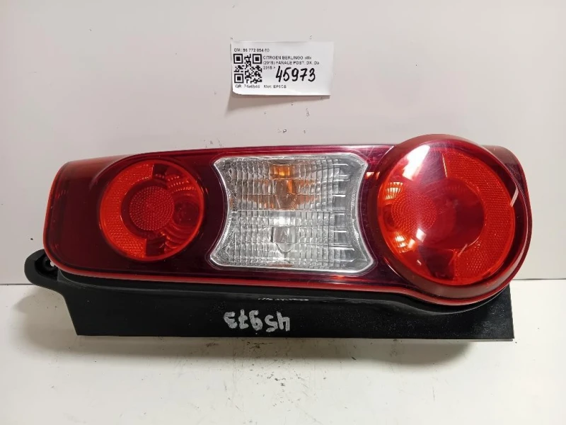 Fanale POST DX 96 772 054 80 Citroen Berlingo III 2015