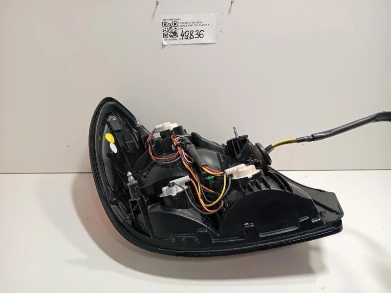 Fanale POST DX 81550-0H162 Citroen C1 II 2014