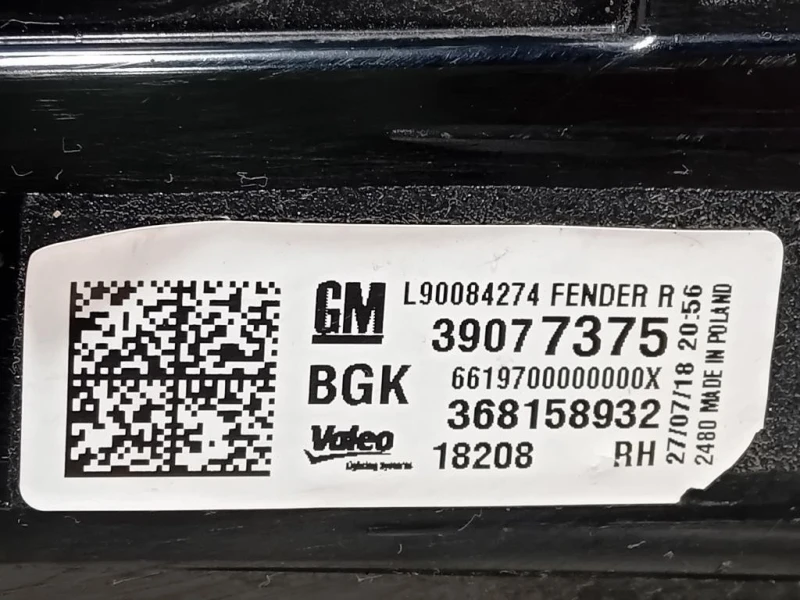 Fanale POST SX 39077375 Opel Astra K 2016