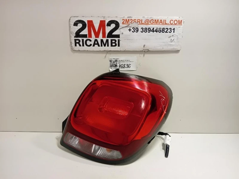 Fanale POST DX 81550-0H162 Citroen C1 II 2014