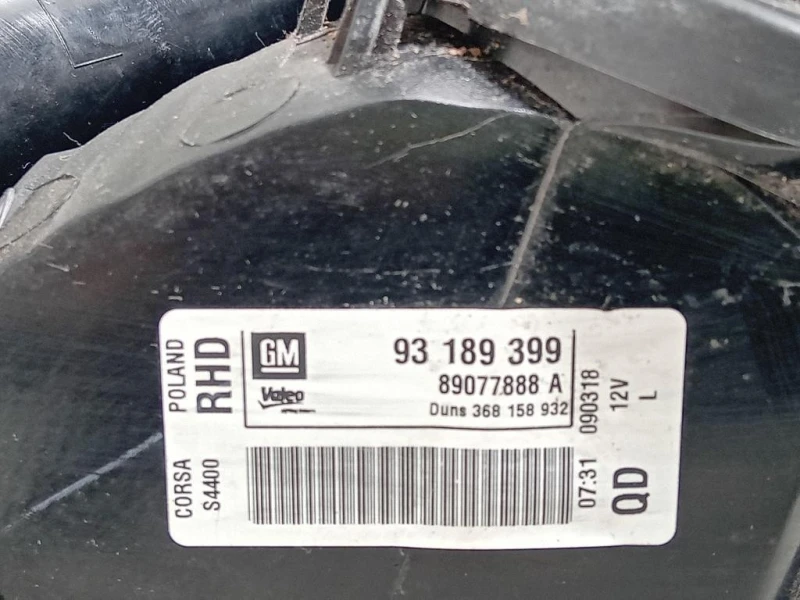 Fanale POST SX 93189399 Opel Corsa D 2010
