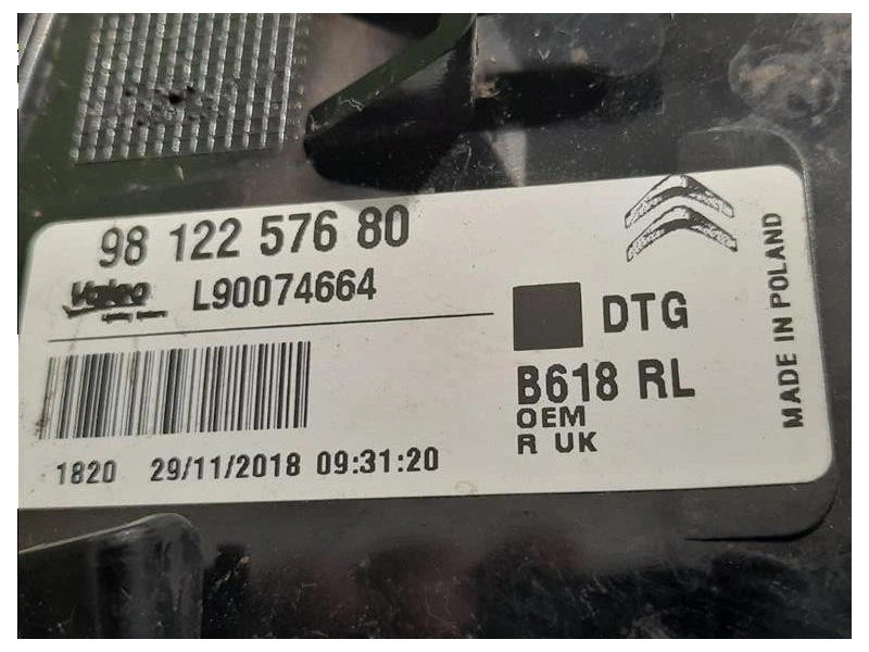 Fanale POST DX 9812257680 Citroen C3 III 2016