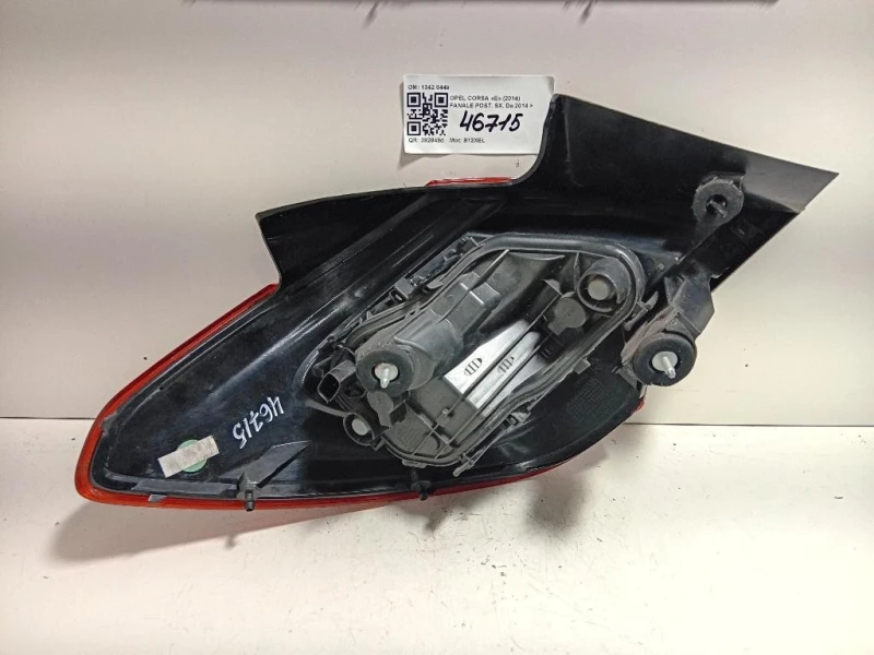 Fanale POST SX 13428448 Opel Corsa E 2014