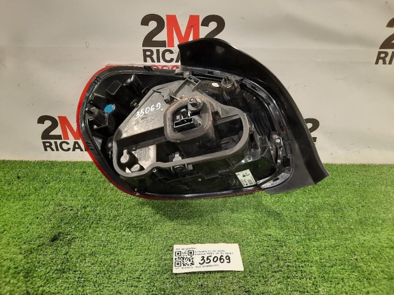 Fanale POST DX 9812257680 Citroen C3 III 2016