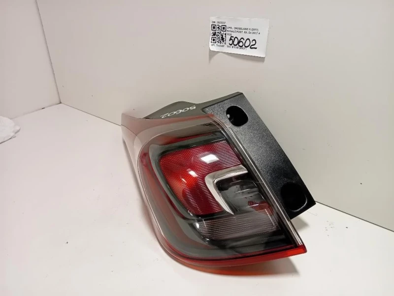 Fanale POST SX 2SD2237 Opel Crossland X 2017