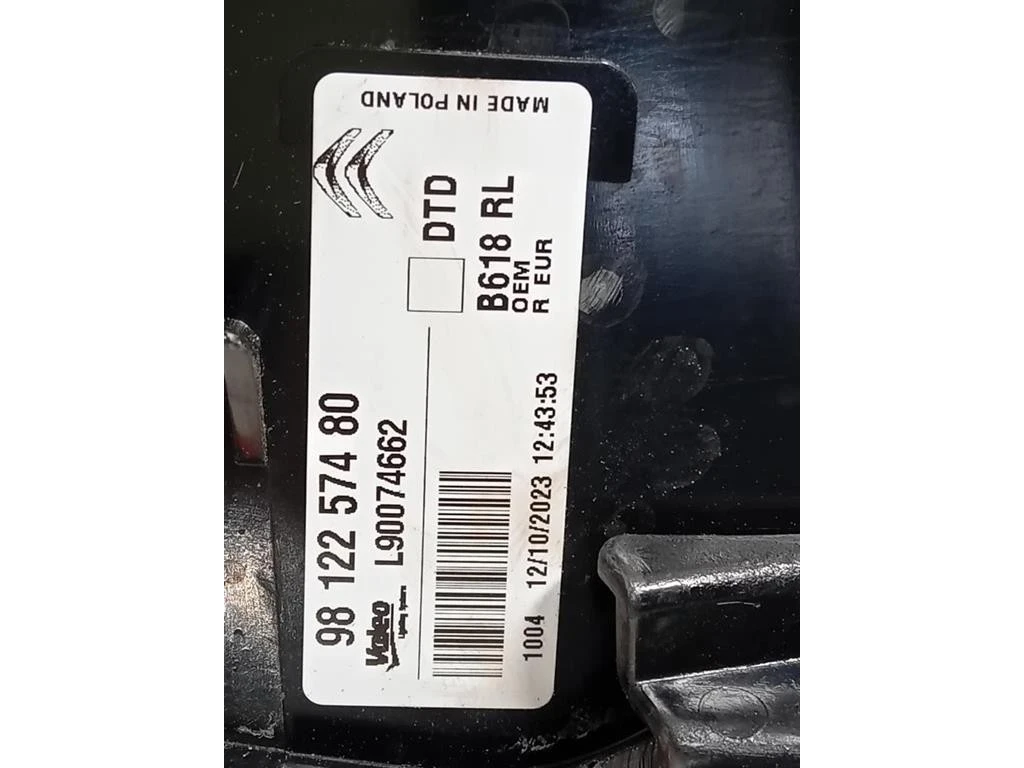 Fanale POST DX 9812257480 Citroen C3 III 2016