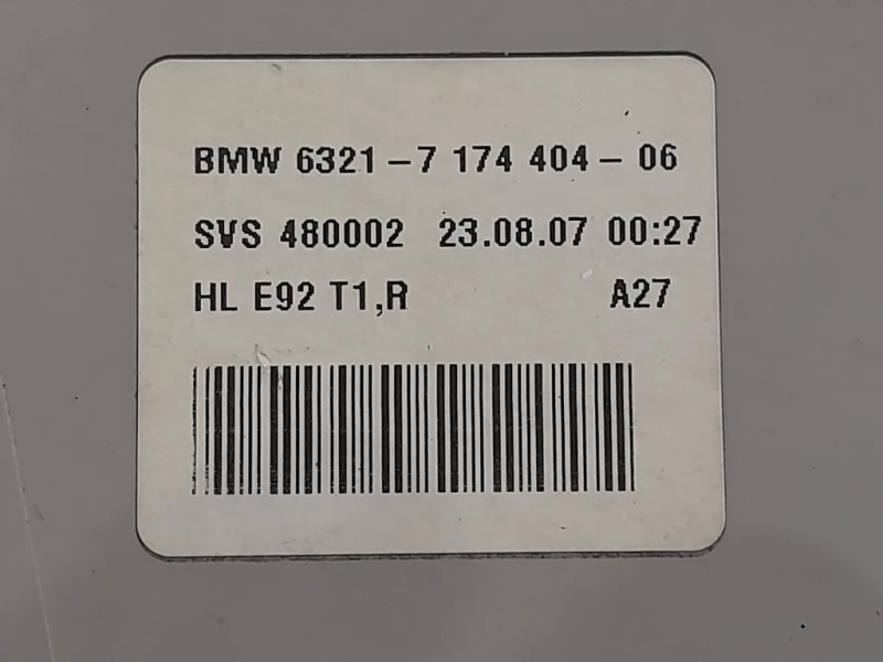 Fanale POST SX Opel Insignia A 2009