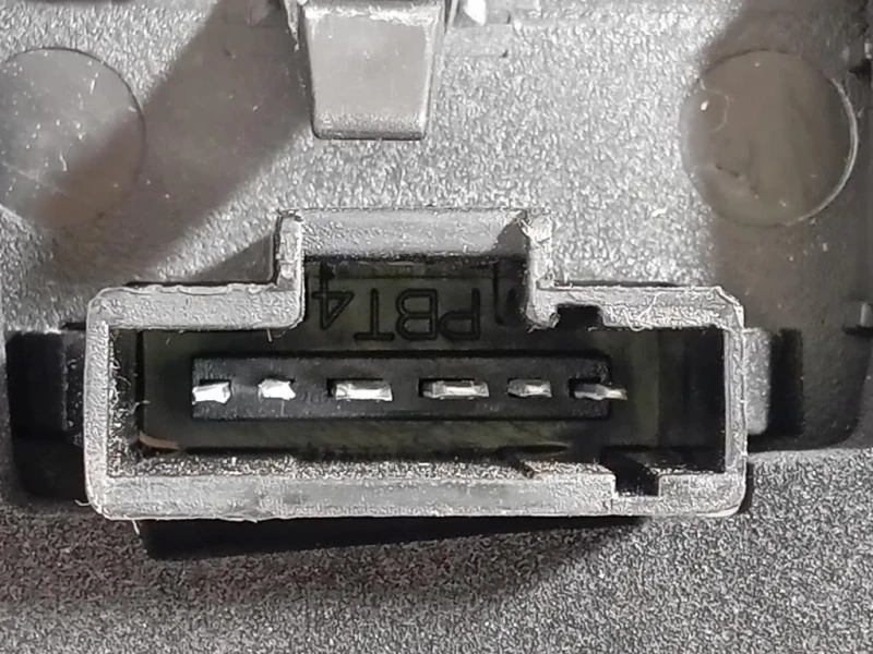 Fanale POST DX 9812257480 Citroen C3 III 2016