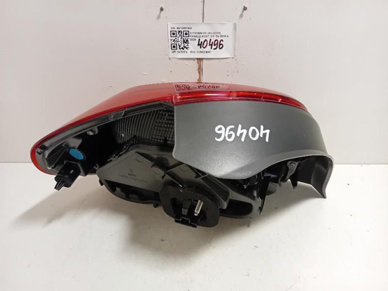 Fanale POST DX 9812257480 Citroen C3 III 2016