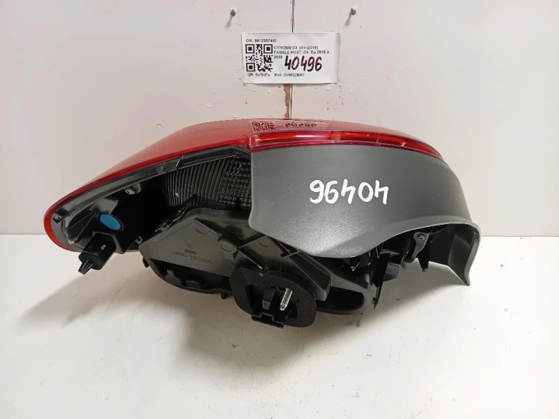 Fanale POST DX 9812257480 Citroen C3 III 2016
