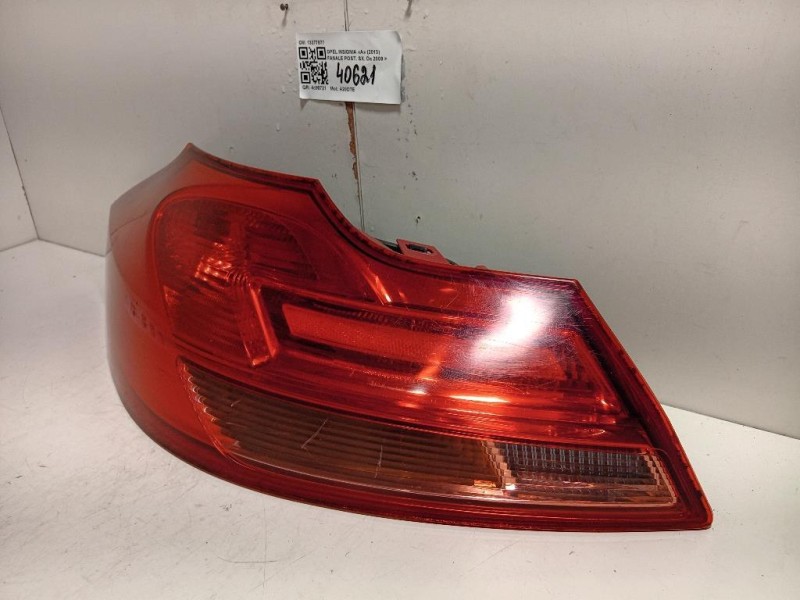 Fanale POST SX 13277877 Opel Insignia A 2013