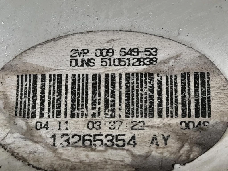 Fanale POST SX 510512838 Opel Insignia A SW 2009