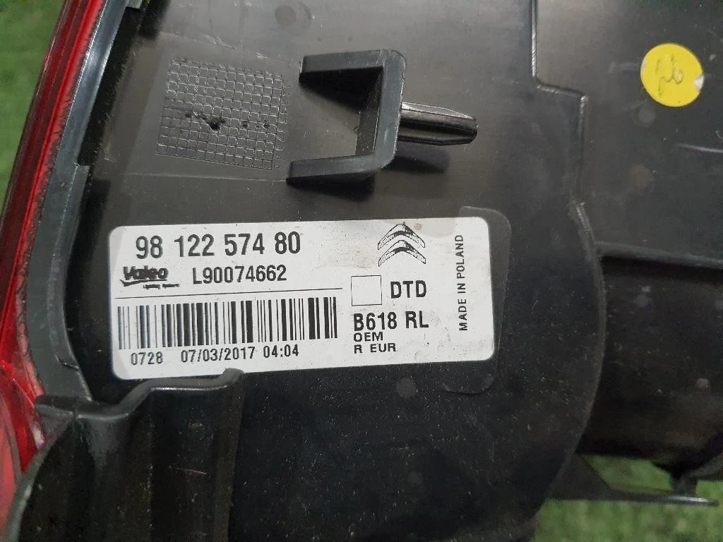 Fanale POST DX 9812257480 Citroen C3 III 2016