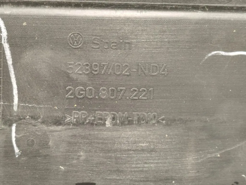 Paraurti ANT 2G0 807 221 Volkswagen POLO VII 2021