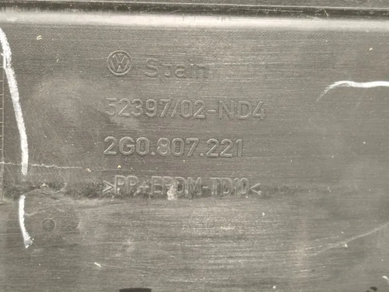 Paraurti ANT 2G0 807 221 Volkswagen POLO VII 2021