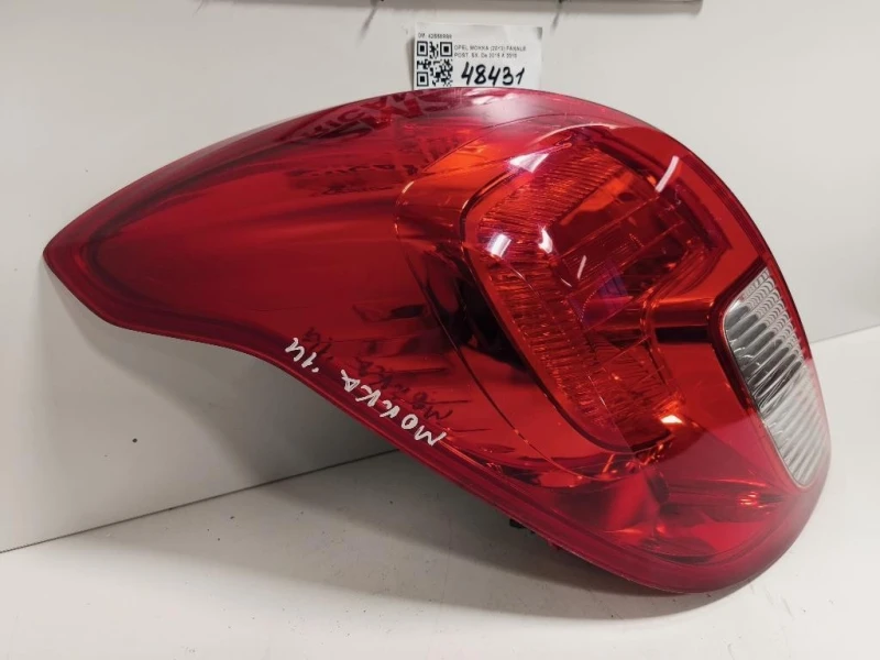 Fanale POST SX 42558888 Opel Mokka 2013