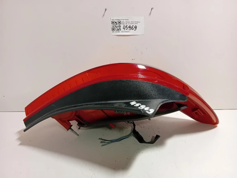 Fanale POST SX 42435941 STOP POST Opel Mokka 2013