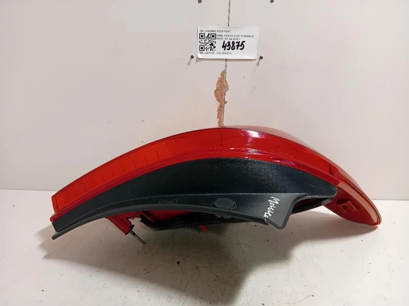 Fanale POST SX 42435941 STOP POST Opel Mokka 2013