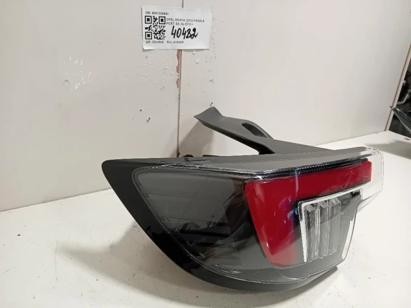 Fanale POST SX 9861335480 Opel Mokka B 2020