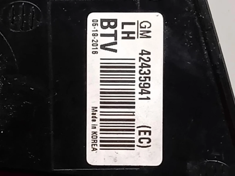 Fanale POST SX 42435941 Opel Mokka X 2016