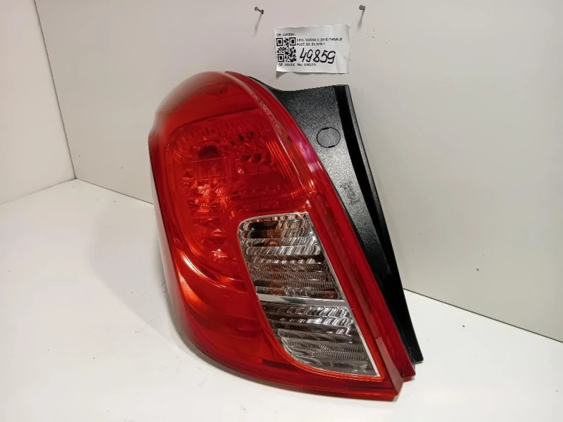 Fanale POST SX 42435941 Opel Mokka X 2016