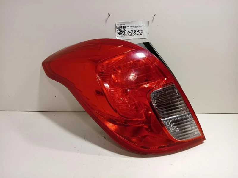 Fanale POST SX 42435941 Opel Mokka X 2016