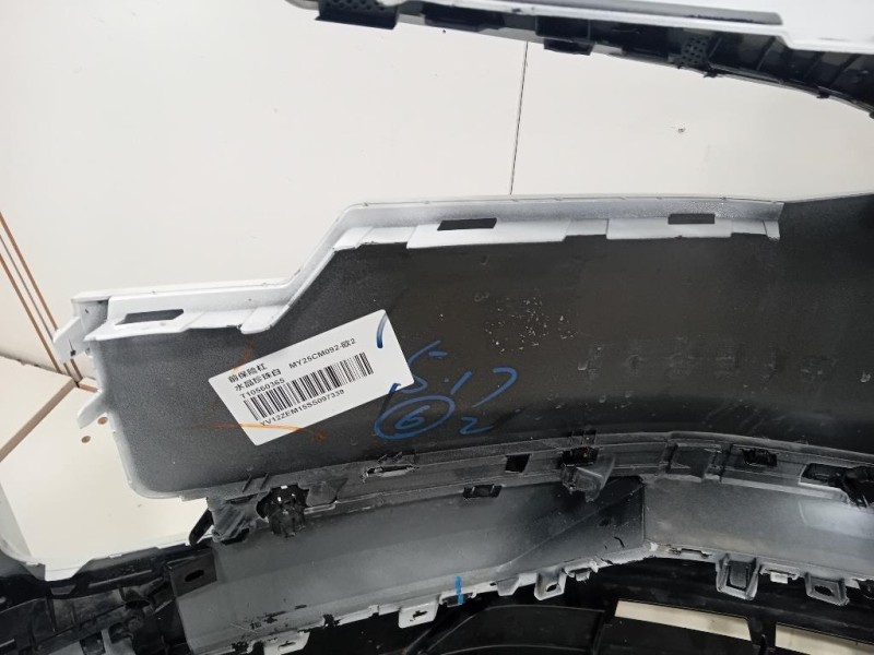 Paraurti ANT PARAURTI ANT Volvo EX30 2023