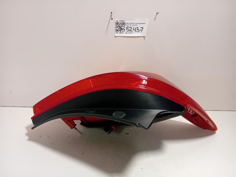 Fanale POST SX 42599461 Opel Mokka X 2016