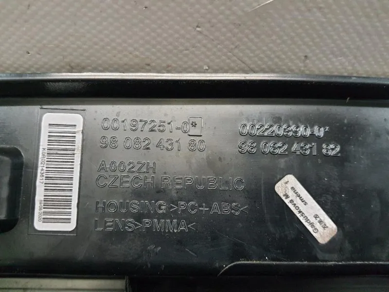 Fanale POST SX 2019 9808243180 Opel Vivaro C 2019