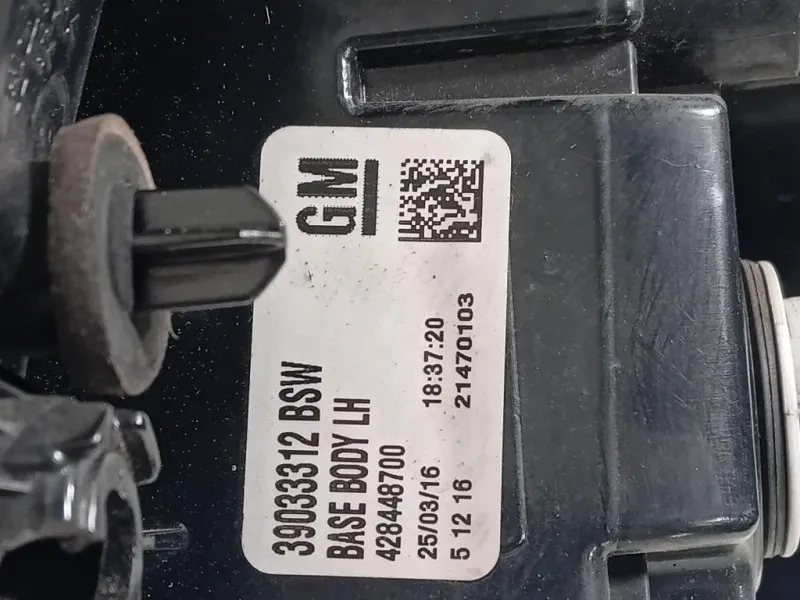 Fanale POST SX 39033312 Opel Zafira C 2012