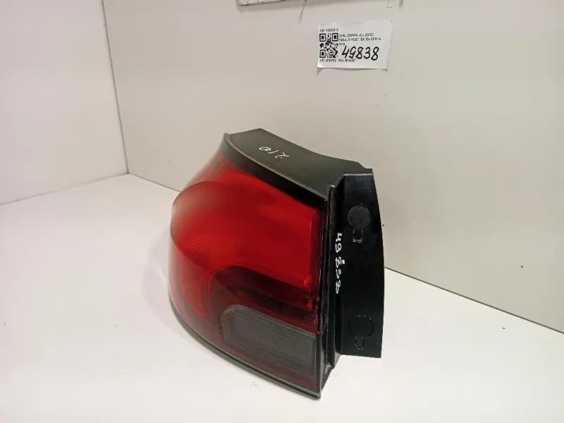Fanale POST SX 39033312 Opel Zafira C 2012