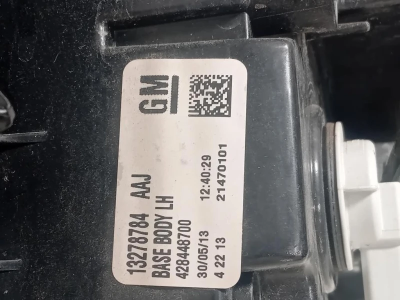 Fanale POST SX 13278784 Opel Zafira C 2012