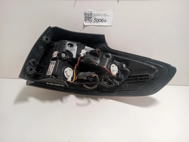 Fanale POST SX 13278784 Opel Zafira C 2012