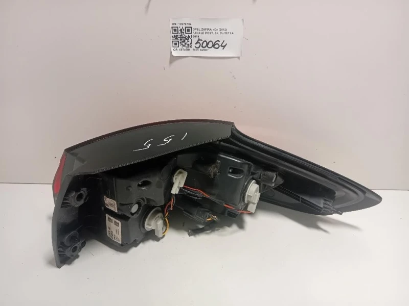 Fanale POST SX 13278784 Opel Zafira C 2012
