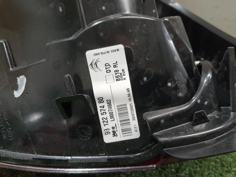 Fanale POST DX 9812257480 Citroen C3 III 2016