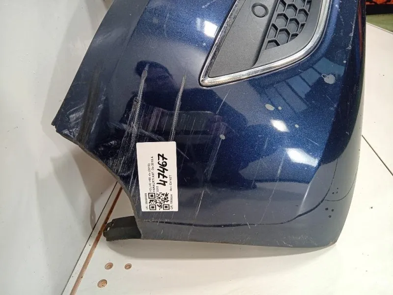 Paraurti ANT 39808085 Volvo V60 I 2010