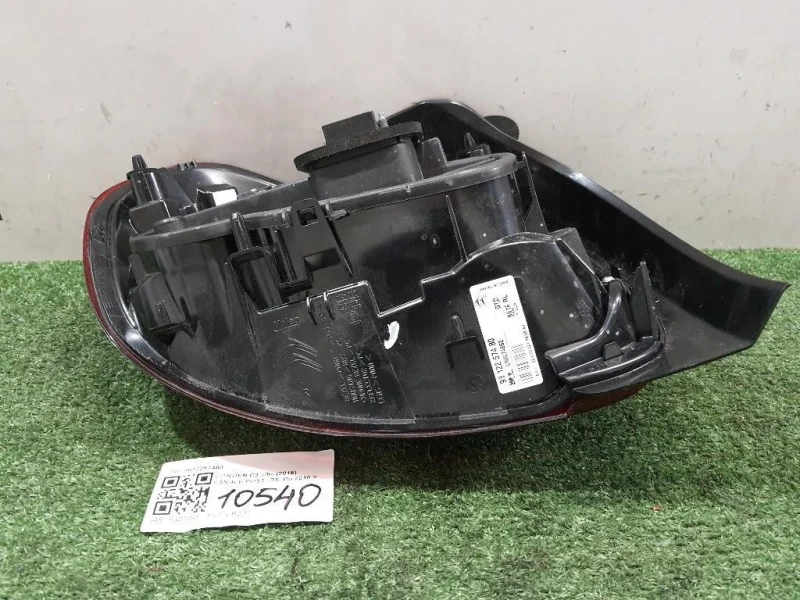 Fanale POST DX 9812257480 Citroen C3 III 2016