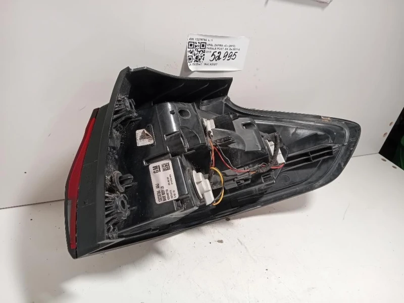 Fanale POST SX 13278784 Opel Zafira C 2012