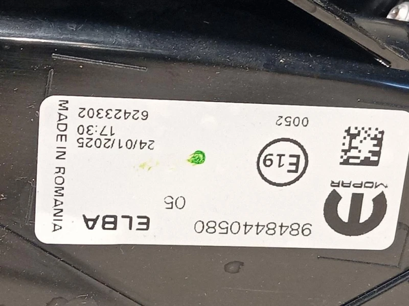 Fanale POST DX 9848440580 Citroen C3 Aircross 2021