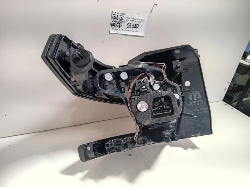 Fanale POST DX 9848440580 Citroen C3 Aircross 2021