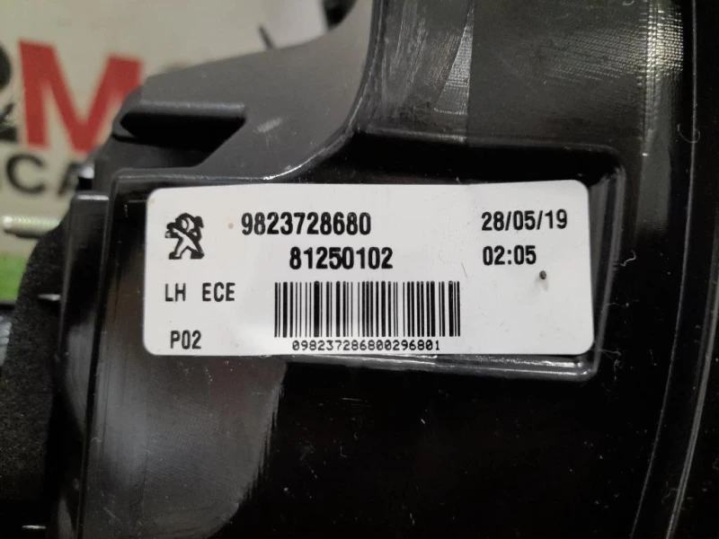 Fanale POST SX 9823728680 Peugeot 308 II 2014