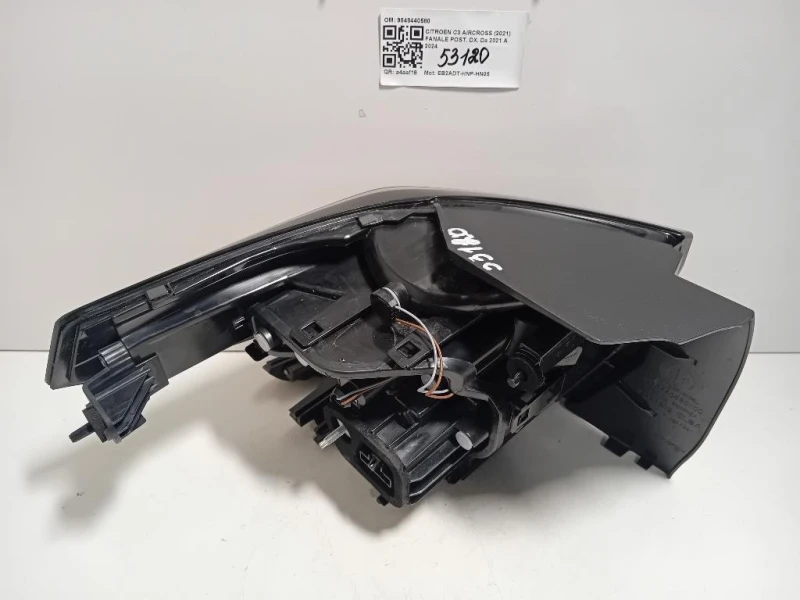 Fanale POST DX 9848440580 Citroen C3 Aircross 2021