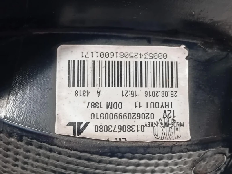 Fanale POST SX 20620751 Peugeot Boxer III 2014